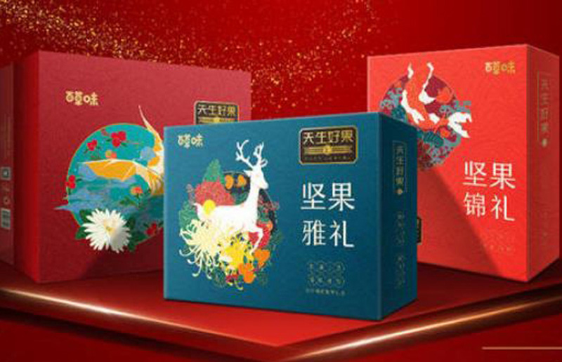 郑州礼盒设计公司
