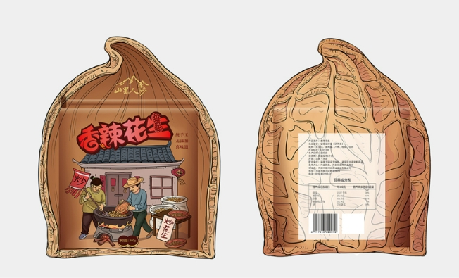 郑州包装设计公司