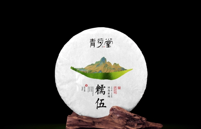 包装设计