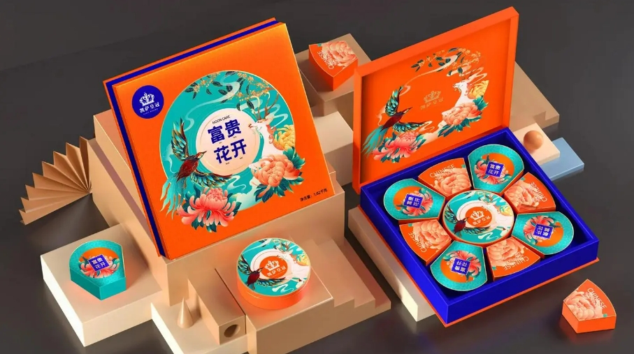 月饼礼盒包装设计