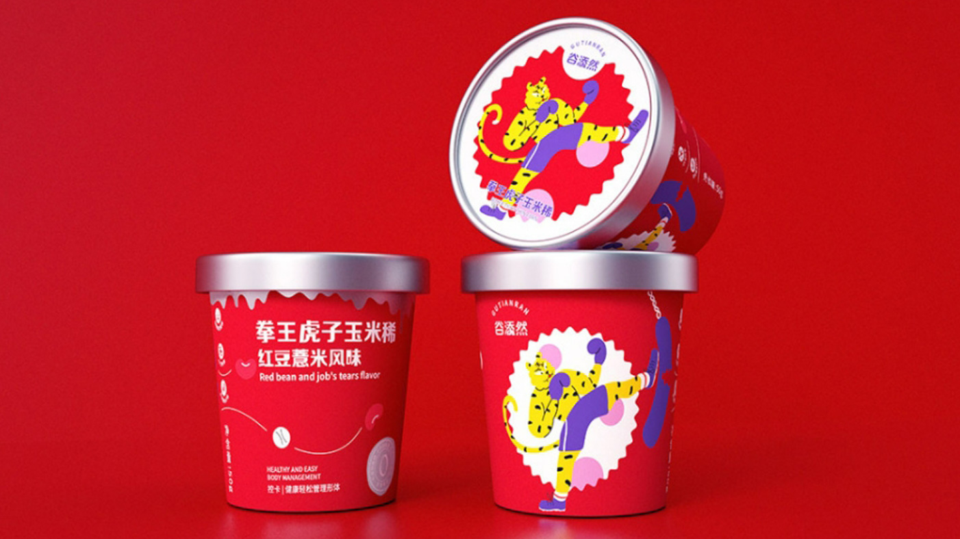 郑州包装设计公司